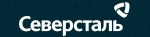 Северсталь