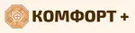 Комфорт+