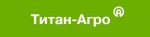 Агро Титан