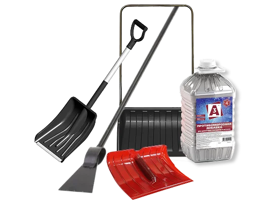 Настоящая зима? Мы готовы! 