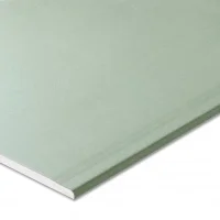 Гипсокартон влагостойкий ГКЛВ 2500х1200х12,5, САМАРА