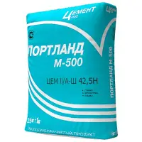 Портландцемент М500 ЦЕМ II/А-Ш 42.5Н ТУ23.51.12-001-27356185-2018, 25 кг