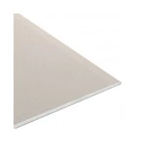 Гипсокартон ГКЛ ДАНОГИПС 2500x1200x9,5 мм