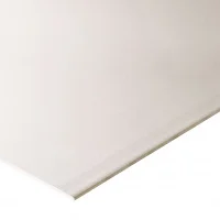 Гипсокартон стандартный ГКЛ 2500х1200х9,5, САМАРА