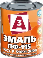 Эмаль ПФ-115 А3, чёрная, 0.9 кг