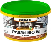 Укрывающий состав ZERWOOD USD северное море 2.5 кг Укрывающий состав ZERWOOD USD северное море 2.5 кг