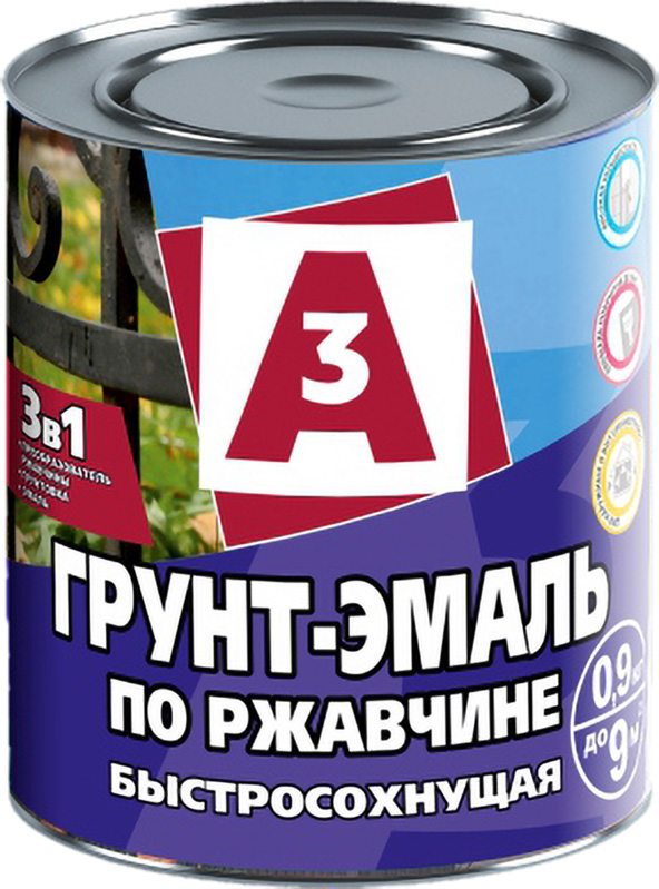Грунт-Эмаль А3 3в1 по ржавчине, синяя, 0.9 кг