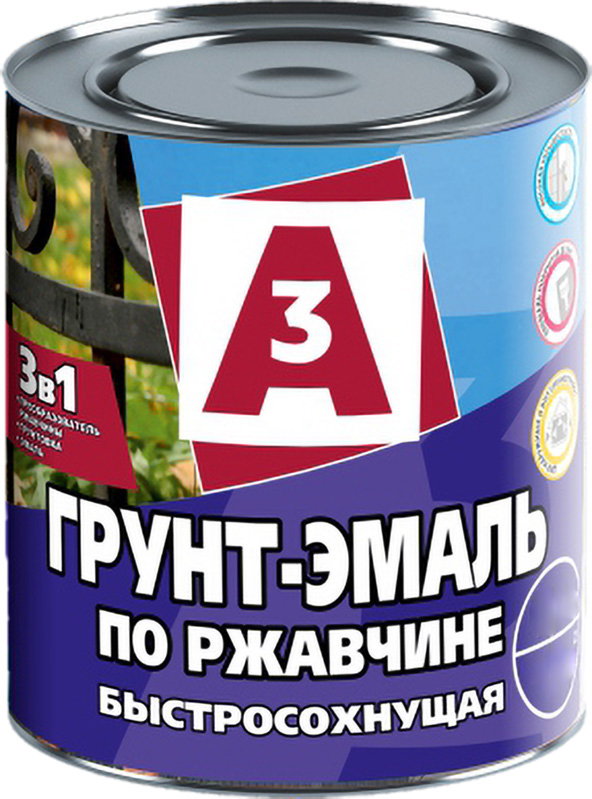 Грунт-Эмаль А3 3в1 по ржавчине, голубая, 1.9 кг