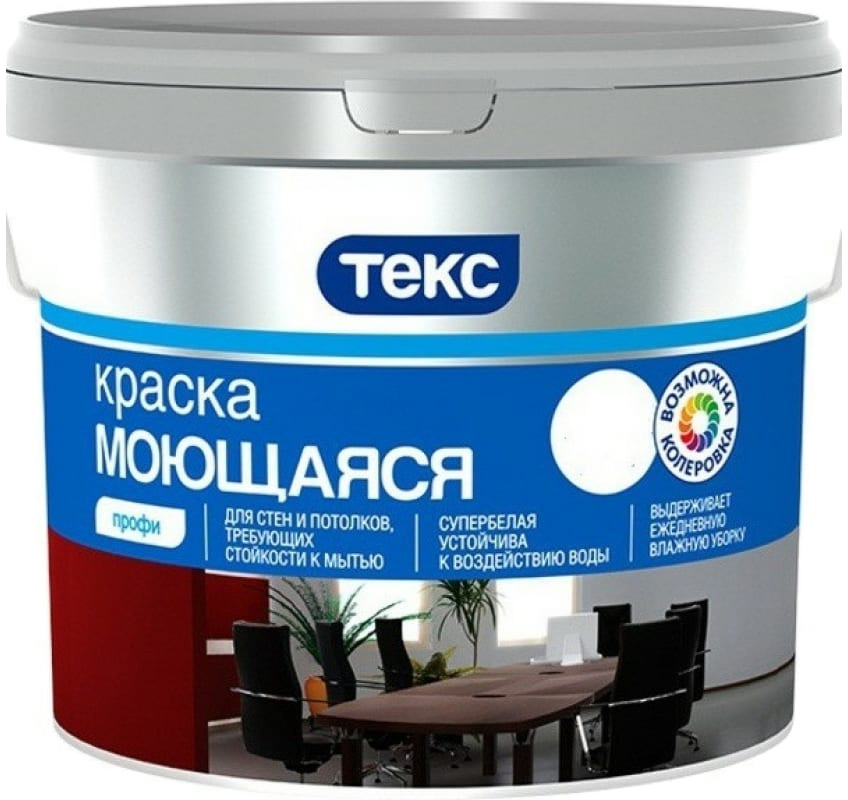 Краска ВД ПРОФИ ТЕКС моющая для стен и потолков, база А, 9 л