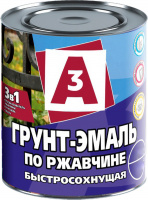 Грунт-Эмаль А3 3в1 по ржавчине, голубая, 1.9 кг