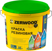 Краска резиновая KR чёрная 12 кг, ZERWOOD