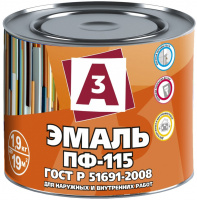 Эмаль ПФ-115 А3, серая, 1.9 кг
