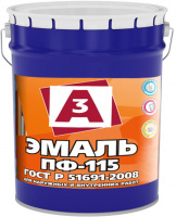 Эмаль «А3» ПФ-115 коричневая, 20 кг