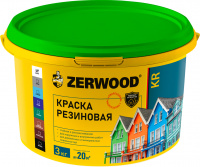 Краска резиновая KR серая 3 кг, ZERWOOD