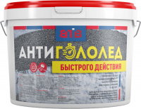 Антигололёд быстрого действия, реагент для дорог и лестниц ВТВ, ведро 10 кг