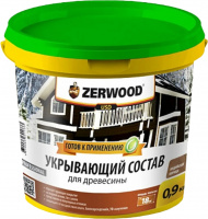 Укрывающий состав ZERWOOD USD туманный альбион 0.9 кг