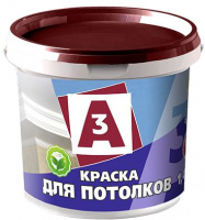 Краска ВД А3 для потолков, 7 кг